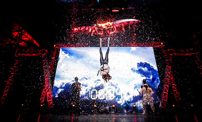 奇幻森林斬獲國際大獎并完成3000萬元A輪融資，引領魔術演出新潮流