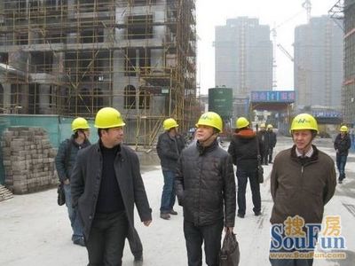 秀湖香頌灣 浙江省建設廳領導深入施工現場，指導工程建設工作